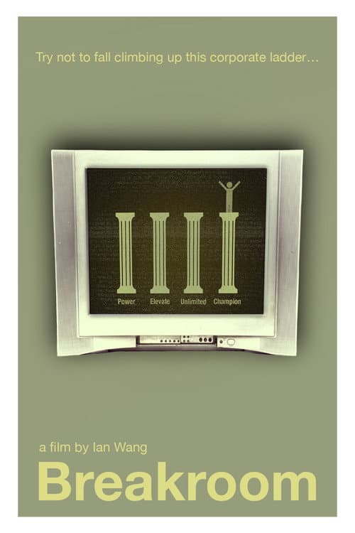 Poster for Breakroom