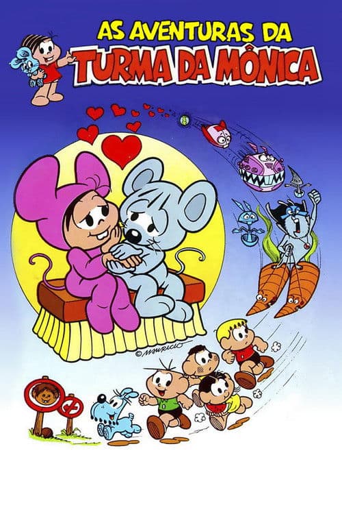 Poster for As Aventuras da Turma da Mônica