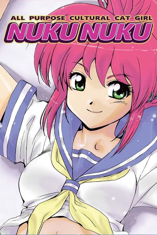 Poster for All Purpose Cultural Cat Girl Nuku Nuku (OAV)