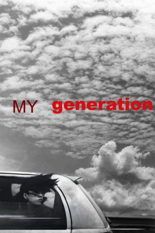 Poster for My Generation