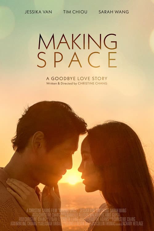 Poster for Making Space: A Goodbye Love Story