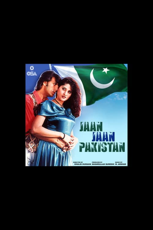 Poster for Jan Jan Pakistan