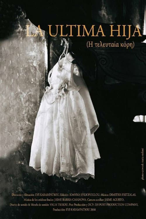 Poster for La ultima hija