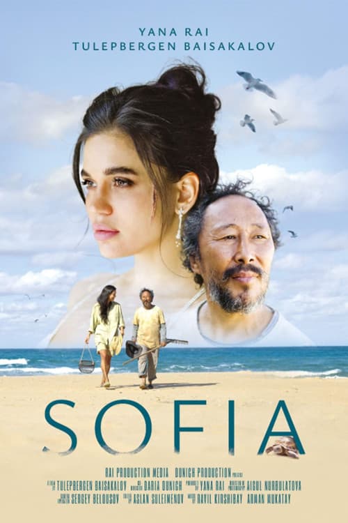 Poster for Sofia