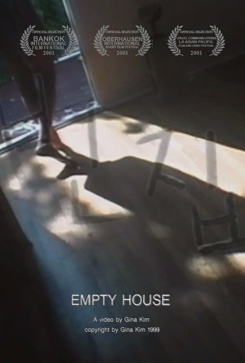 Постер до фільму «Empty House»