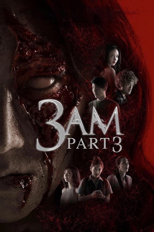 Poster for 3 AM: Part 3