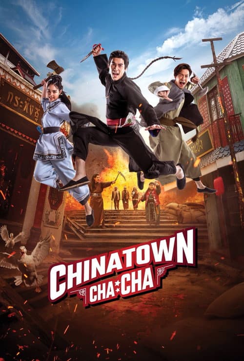 Poster for Chinatown Cha Cha