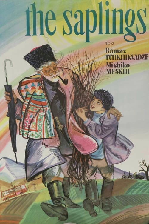 Poster for The Saplings
