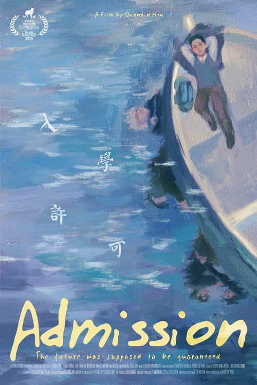 Poster for Admission
