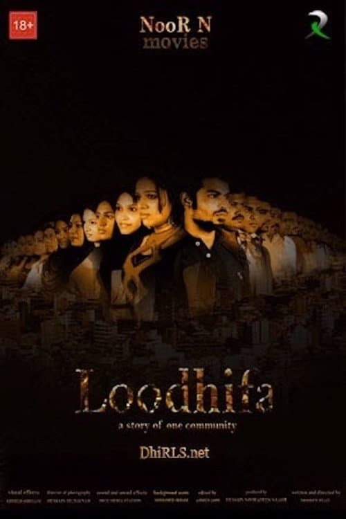 Poster for Loodhifa
