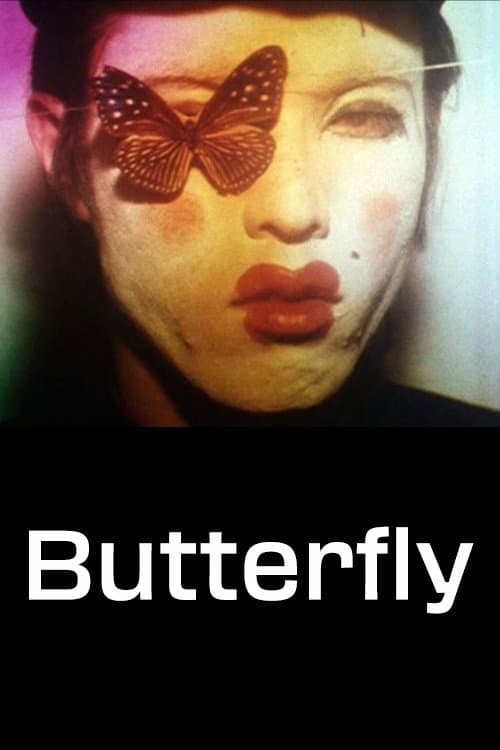 Poster for Butterfly