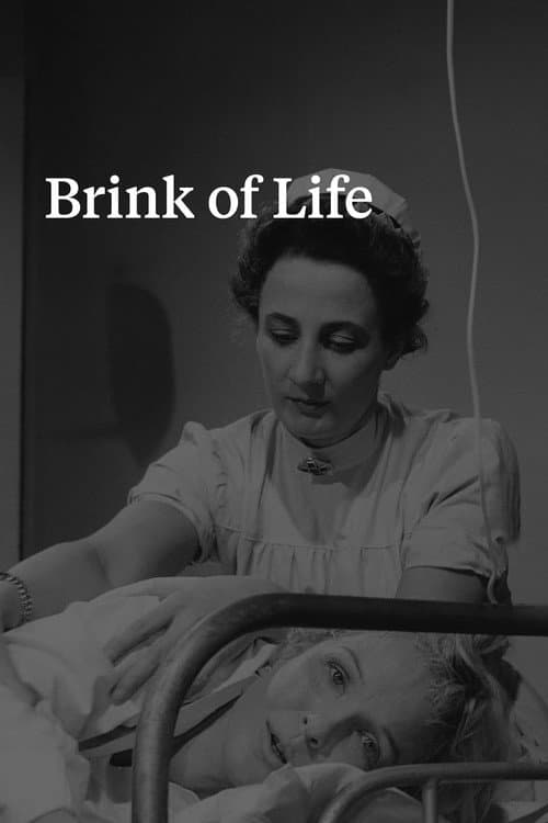 Постер до фільму «Біля витоків життя»
