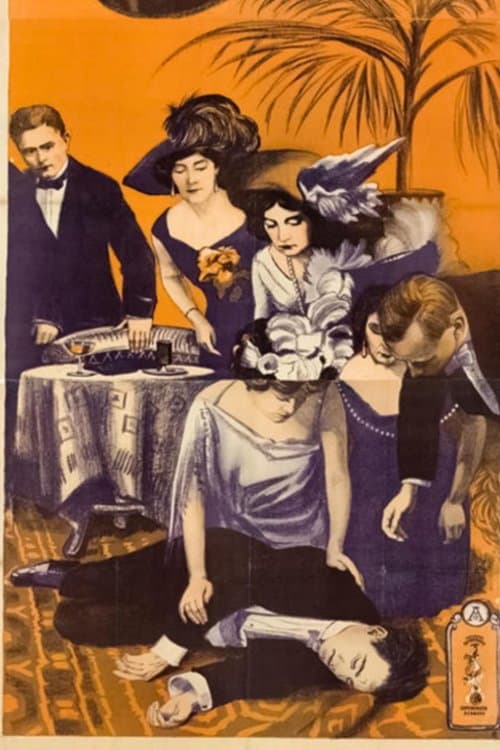 Poster for Memento Mori