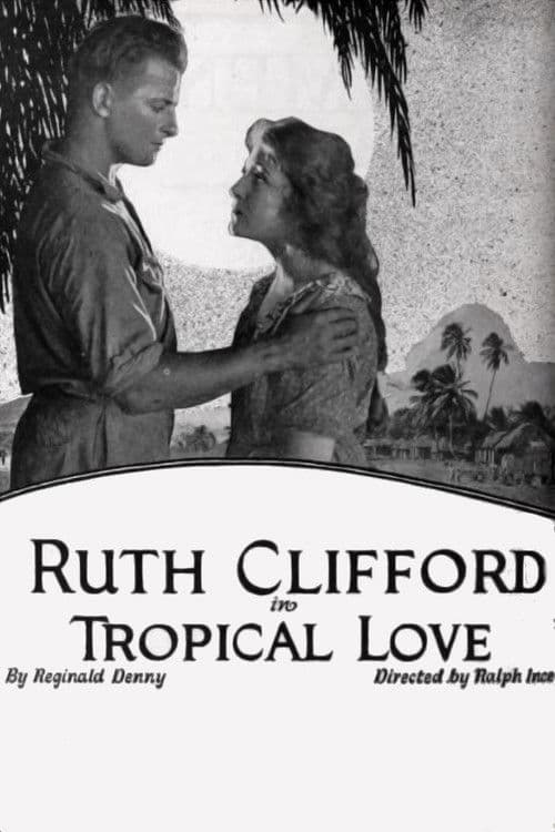 Постер до фільму «Tropical Love»