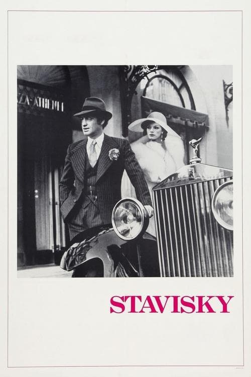 Poster for Stavisky...