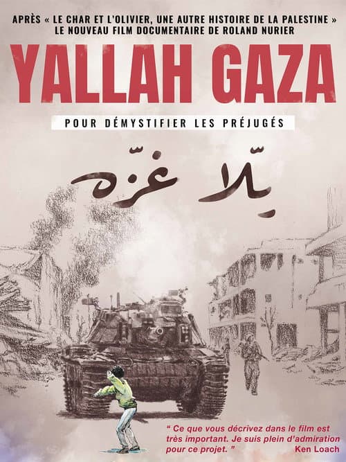 Poster for Yallah Gaza