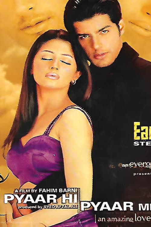 Poster for Pyaar Hi Pyaar Mein