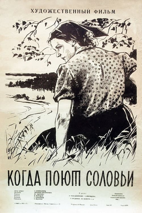 Poster for When Nightingales Sing