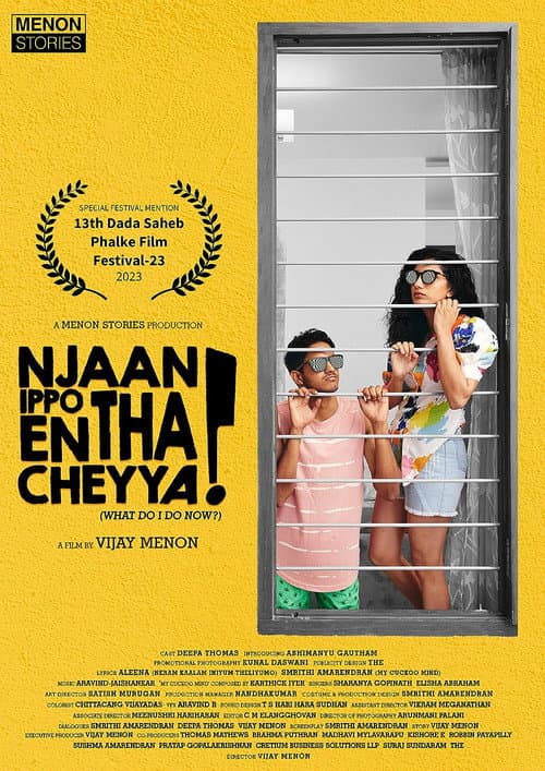 Poster for Njaan Ippo Entha Cheyya?