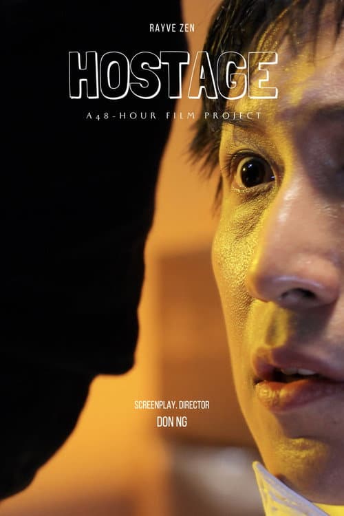 Poster for Hostage