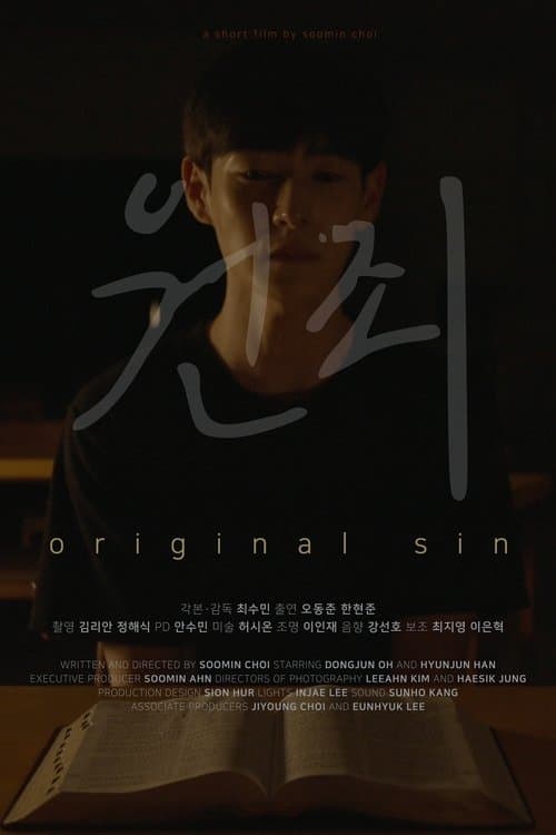 Poster for Original Sin