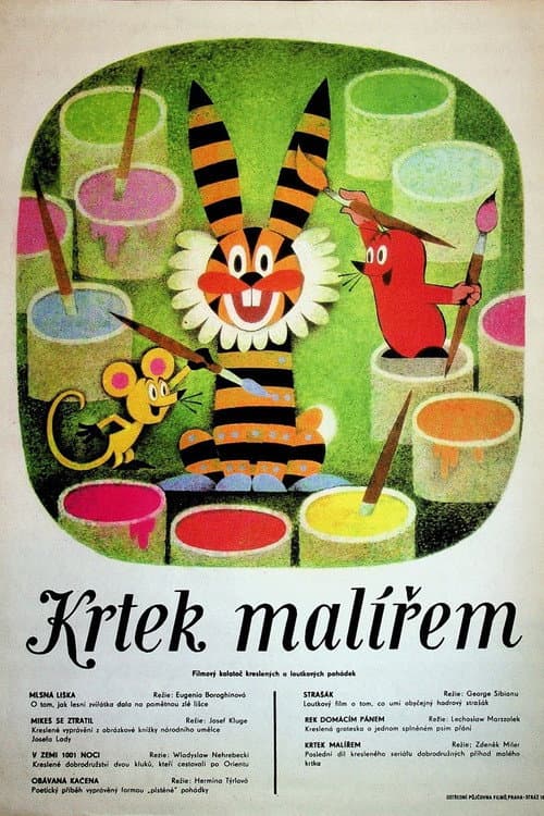 Poster for The Little Mole as a Painter