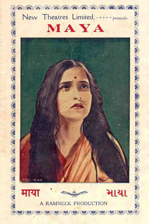Poster for Maya