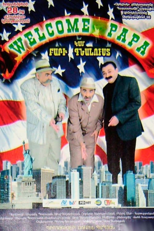 Poster for Welcome Papa