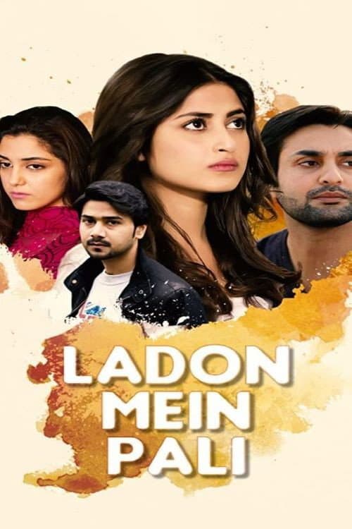 Poster for Ladoon Mein Pali