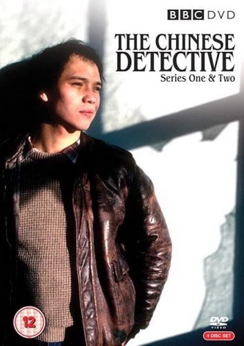 Poster for The Chinese Detective