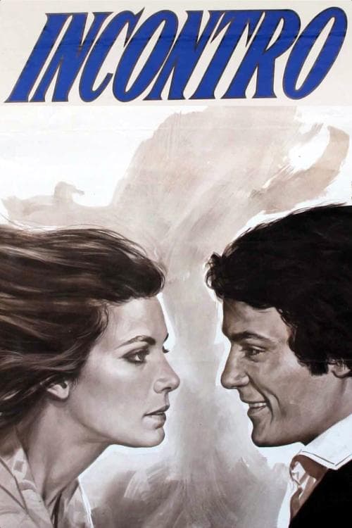 Постер до фільму «Romance»