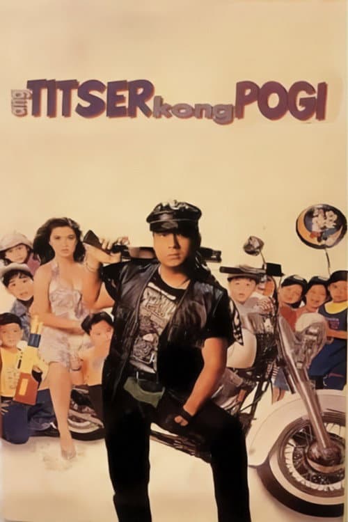 Poster for Ang Titser Kong Pogi