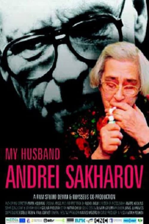 Poster for My Husband Andrei Sakharov