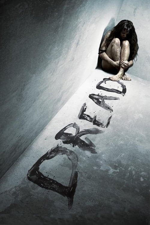 Poster for Dread