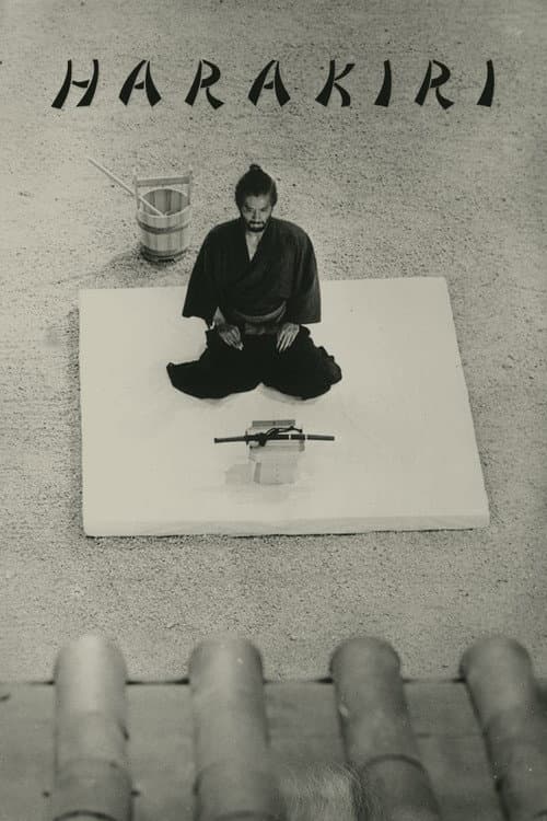 Poster for Harakiri