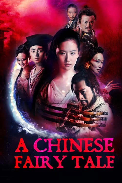Poster for A Chinese Ghost Story