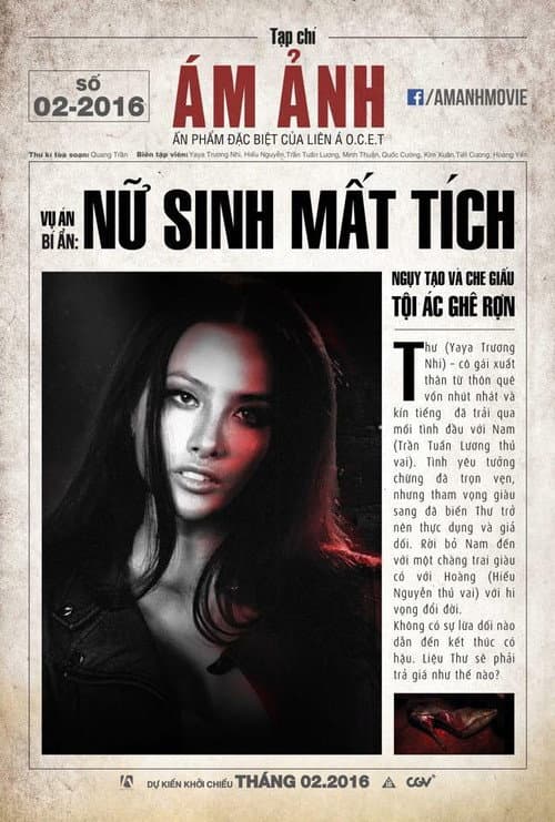 Poster for Ám Ảnh