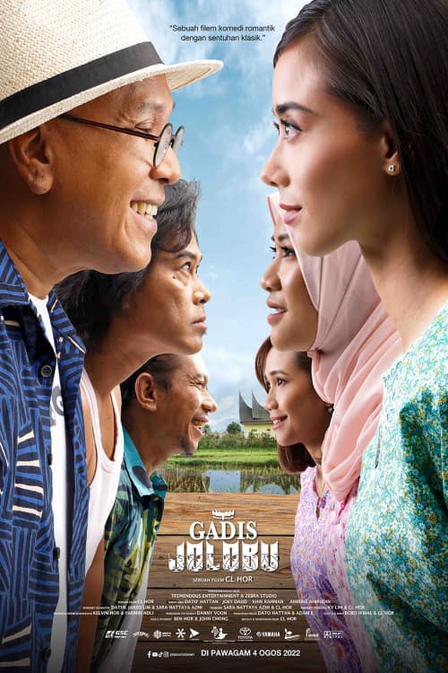 Poster for Gadis Jolobu