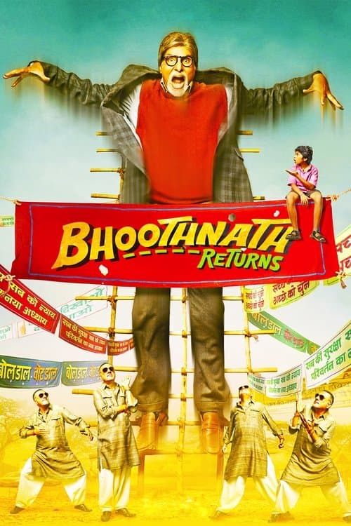 Poster for Bhoothnath Returns