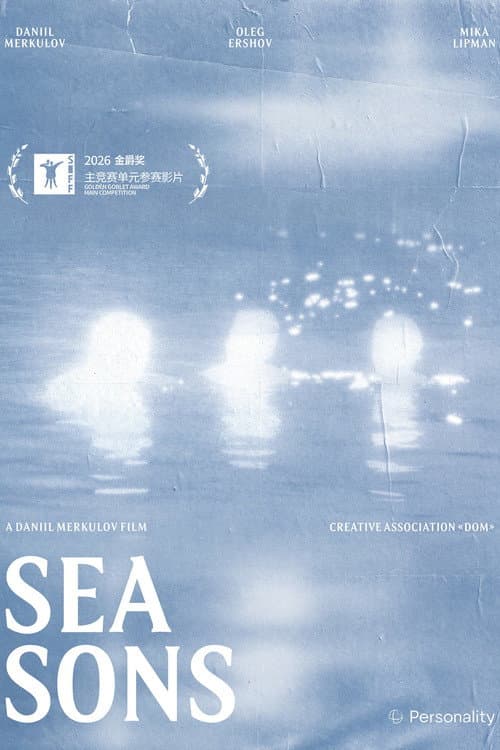 Poster for Sea Sons