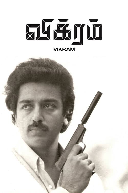 Poster for Vikram