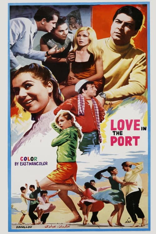 Poster for Love in the Port