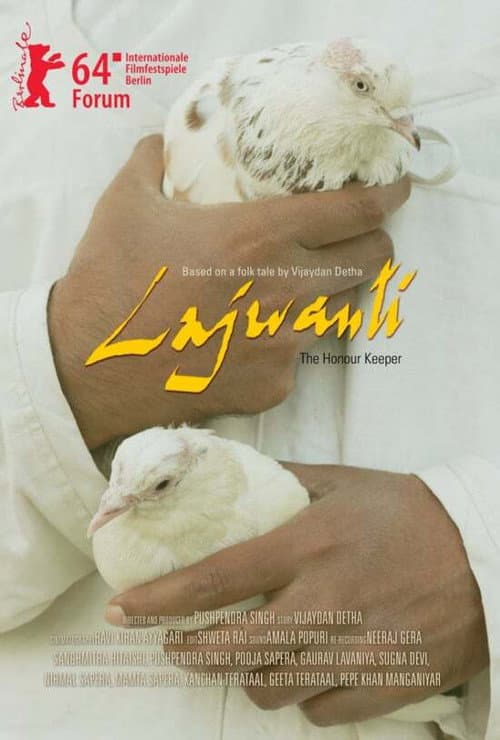 Poster for The Honour Keeper