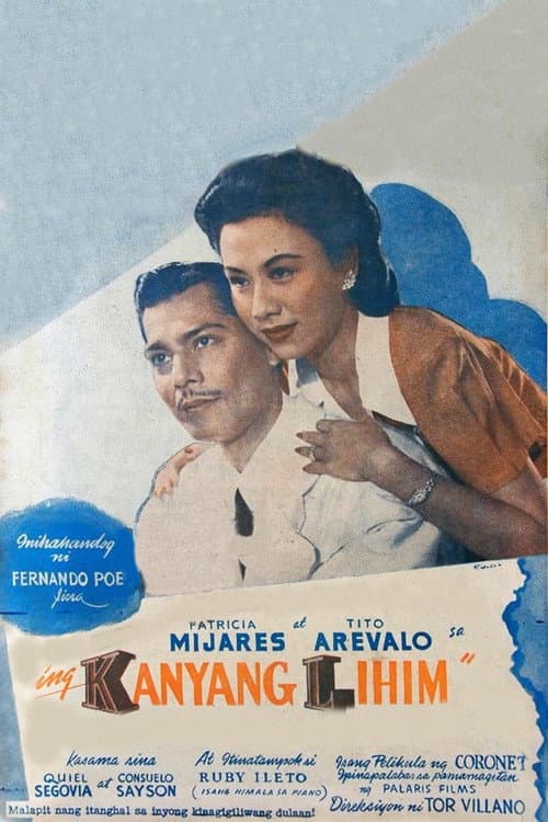 Poster for Ang Kanyang Lihim