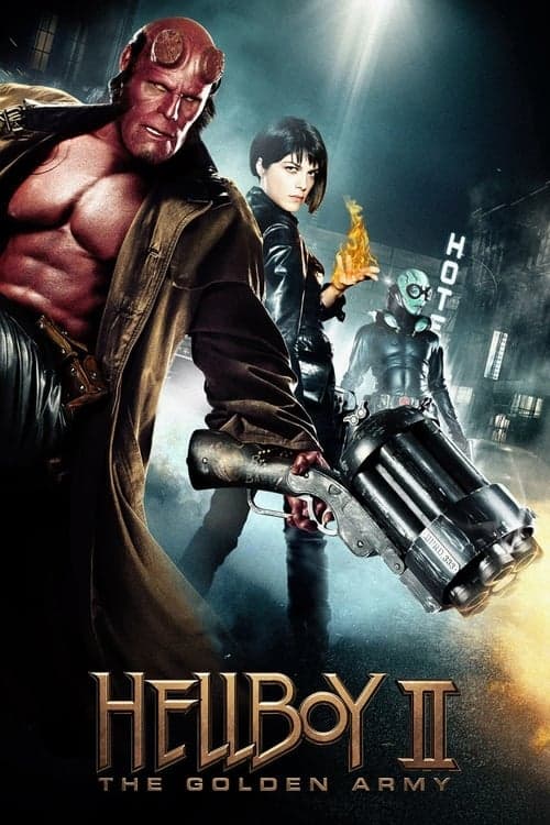 Постер до фільму «Хеллбой 2: Золота армія»
