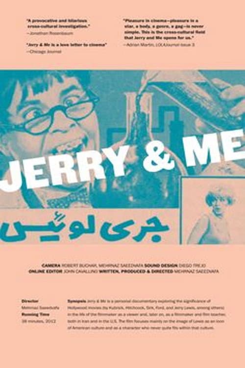 Poster for Jerry & Me