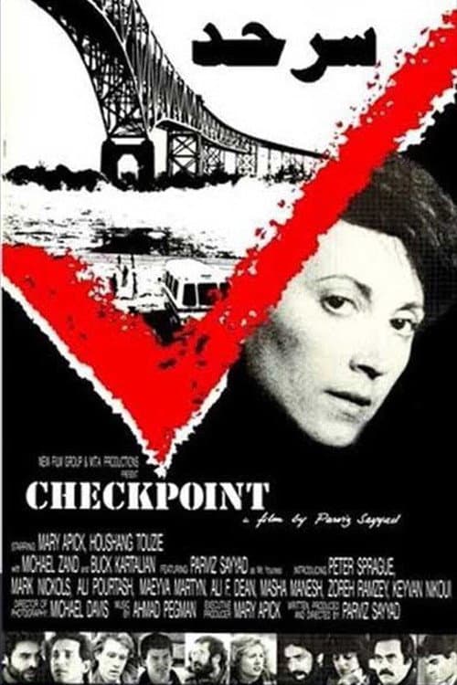 Poster for Checkpoint
