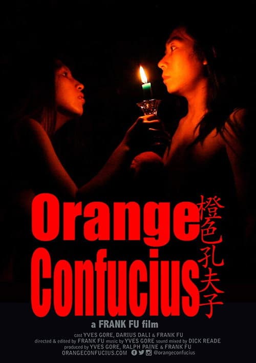 Poster for Orange Confucius