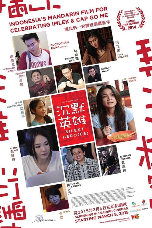 Poster for Silent Hero(es)