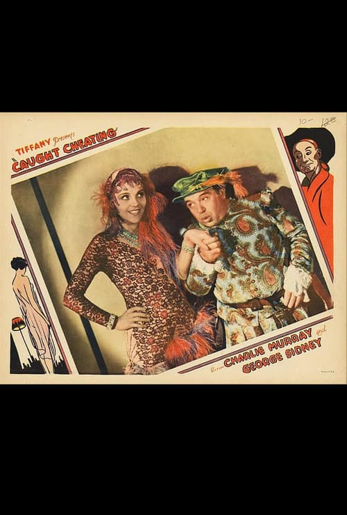 Poster for Caught Cheating